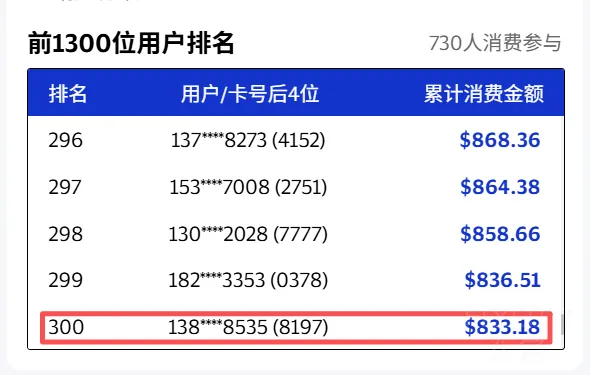 2eb73268-f0b0-45b0-80e9-0180a6ea9f38.png