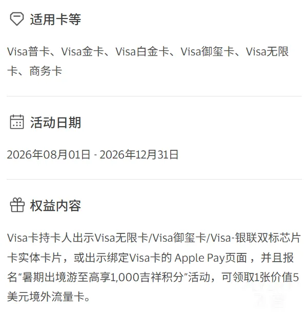 c2536272-fc78-4128-a59b-77617c95f1f4.png