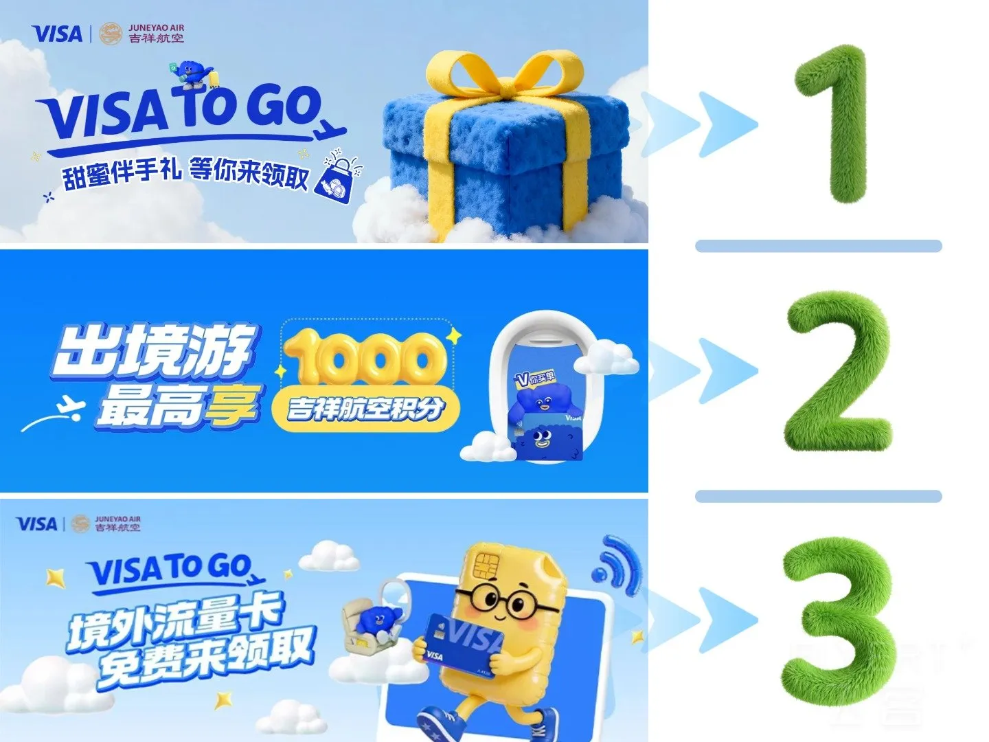 未命�
