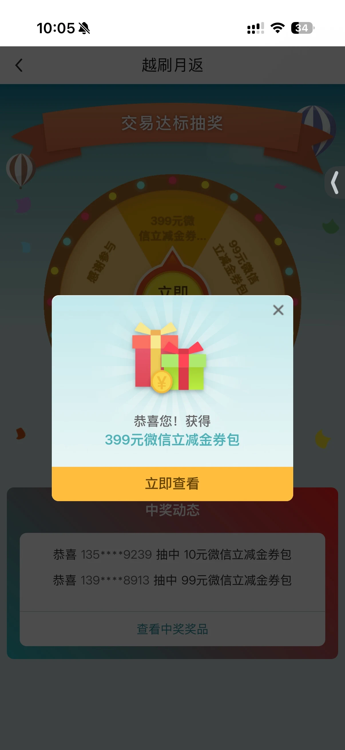 ������һ�����