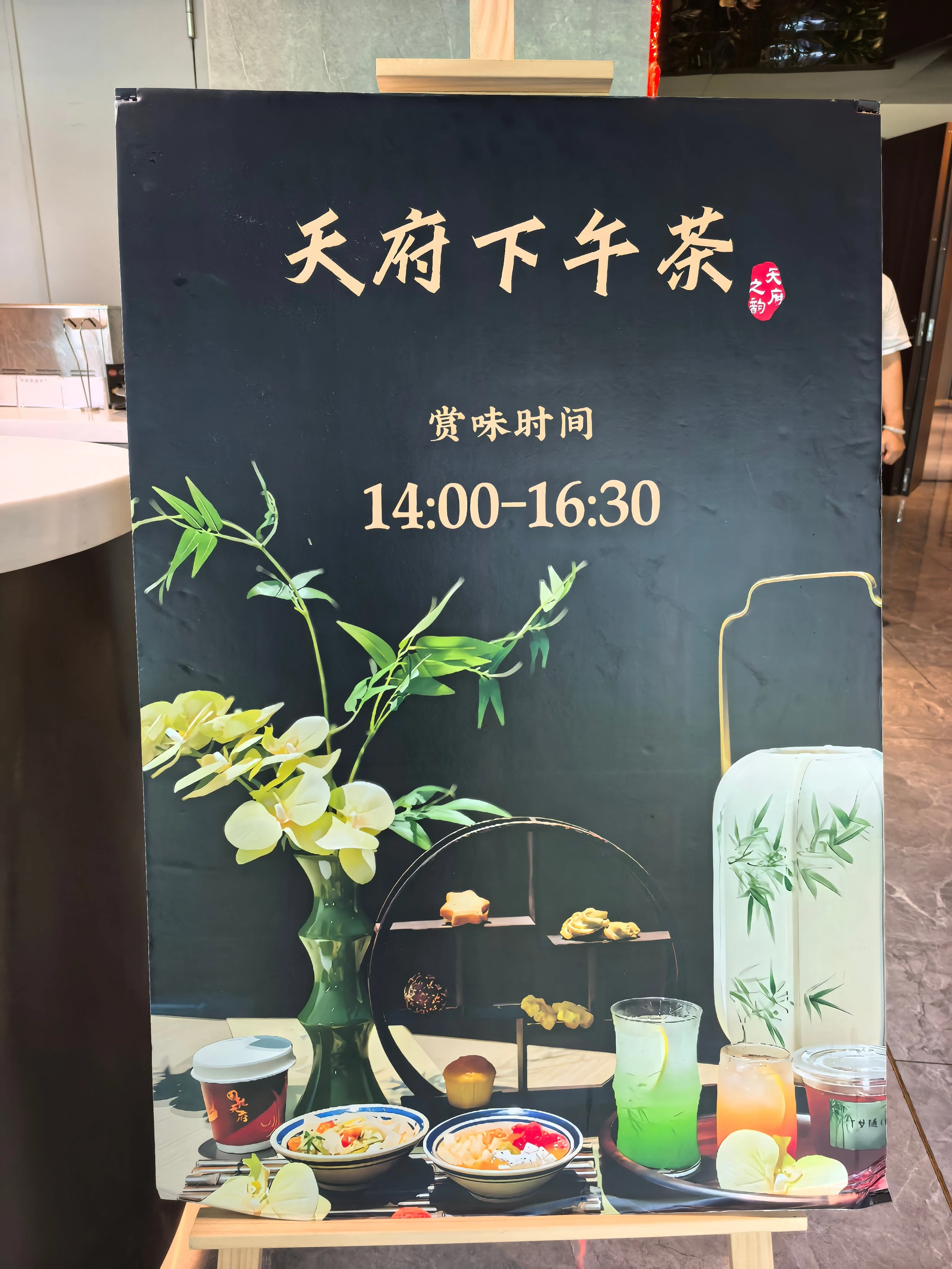 ���������10�֡������츮��Ϣ�Ҵ���Ա�ɶ���ʳ