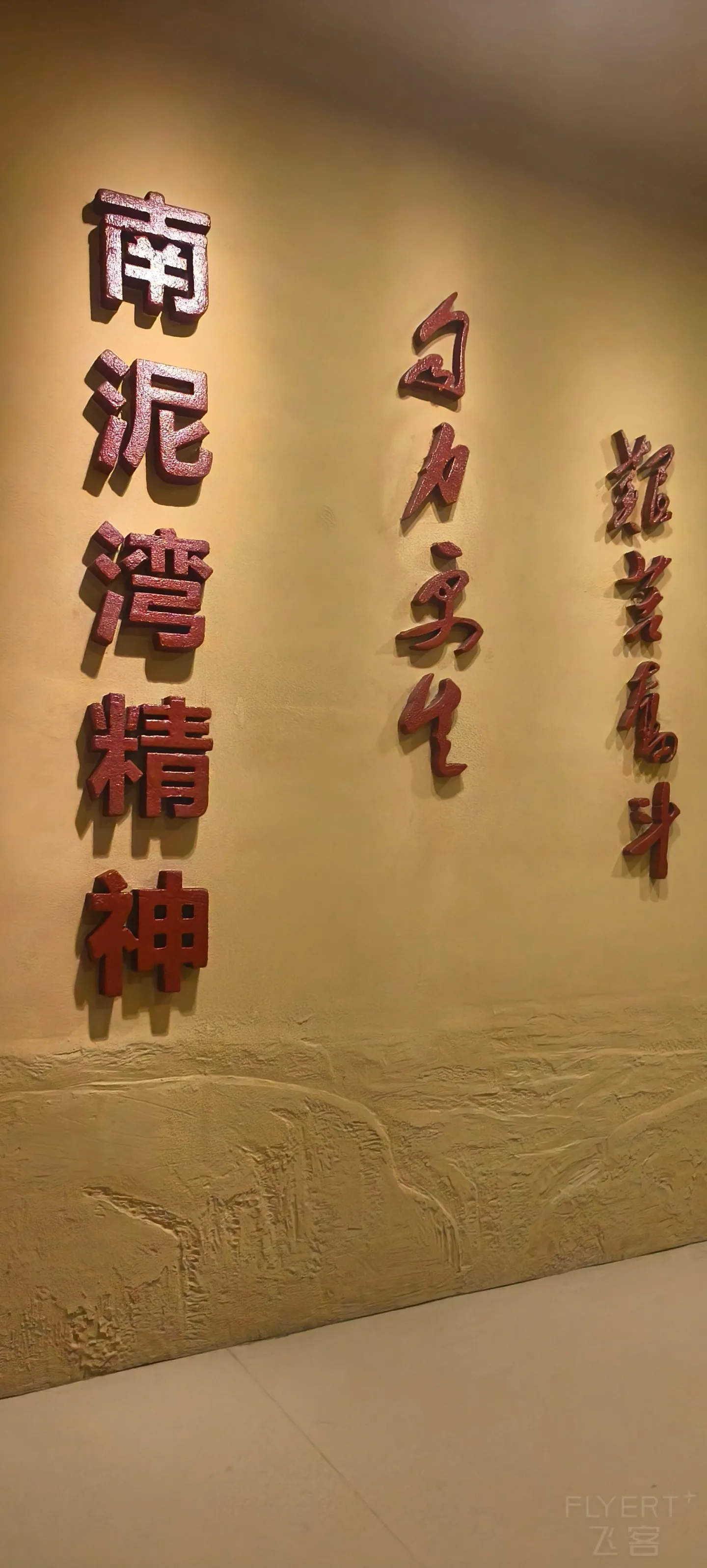 1639252aQLLRrIQsabCHsN.jpg