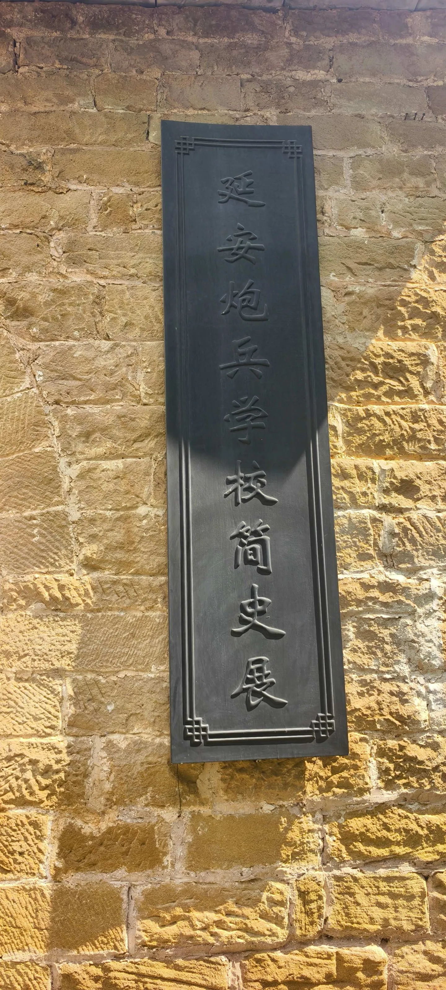 163925l18ebrQCAhSkoMsR.jpg