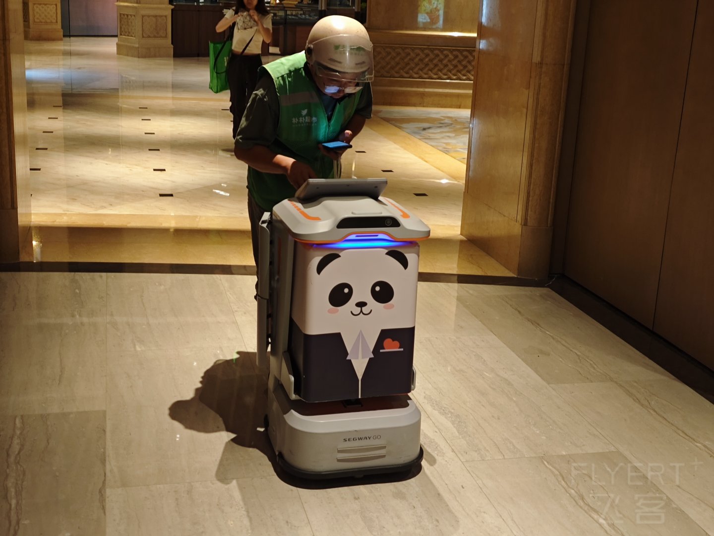 鏈哄櫒浜 鏈哄櫒浜