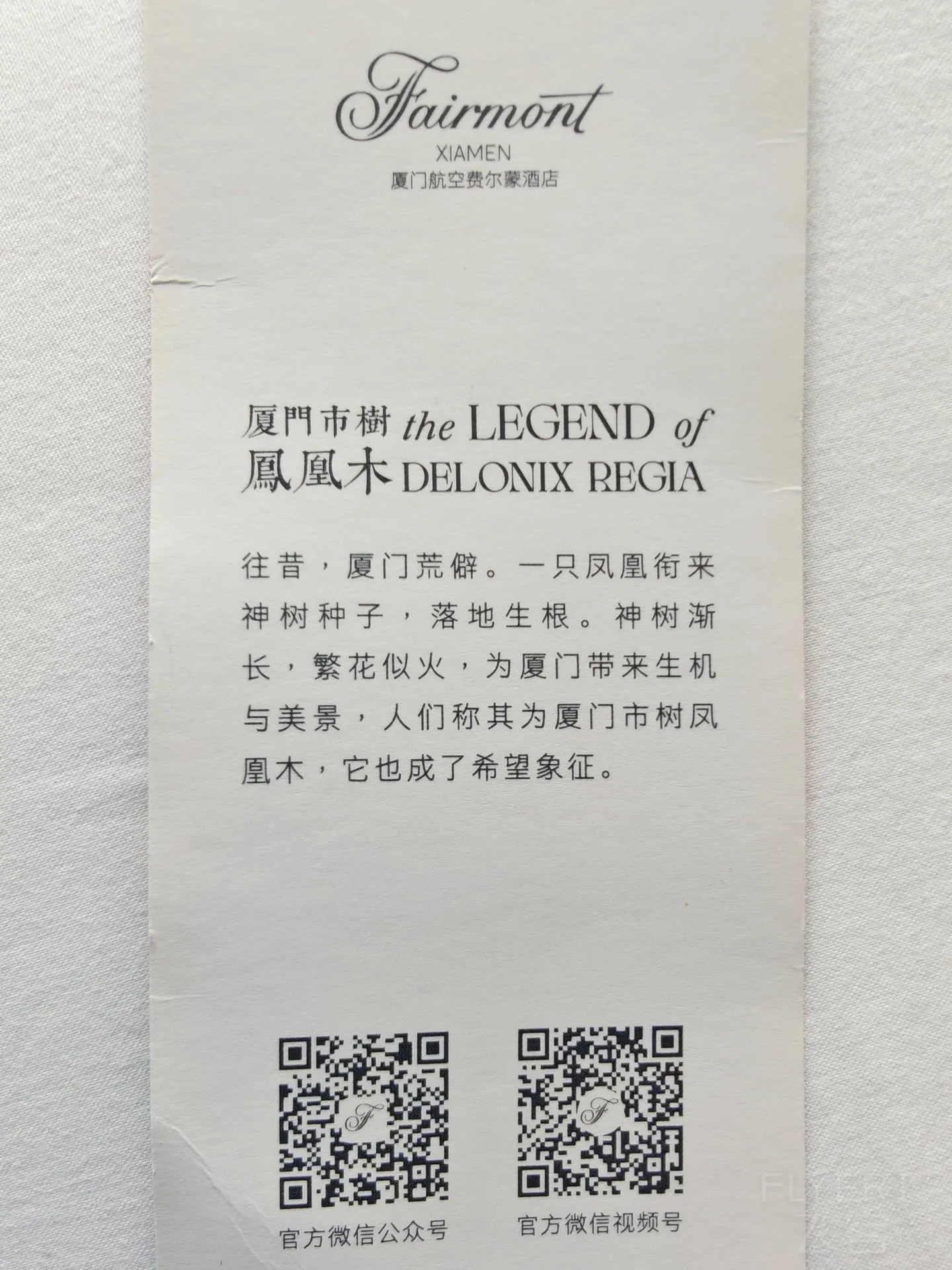 064918Id70IjjN5qYylDTR.jpg