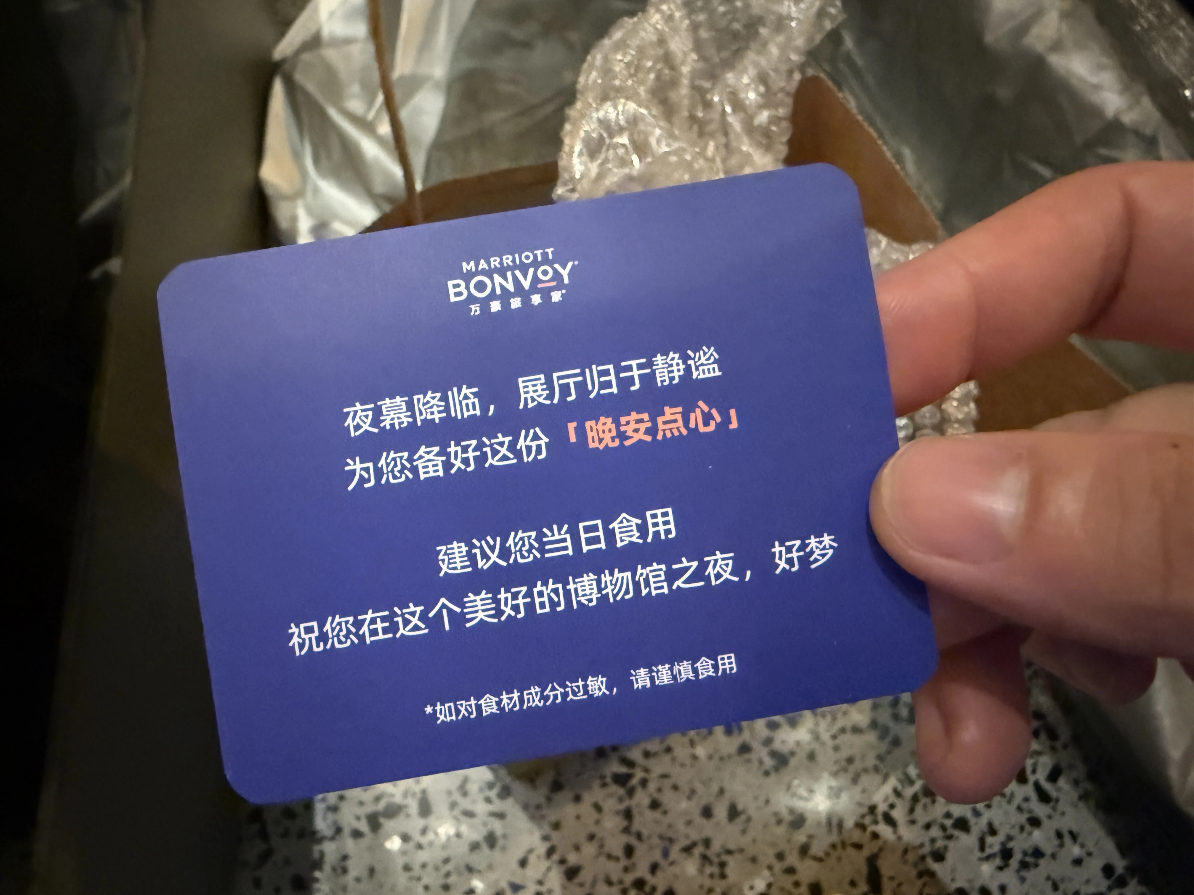 �������Ӫ����ҹ�����Ϊ���׼����һ�����޴���