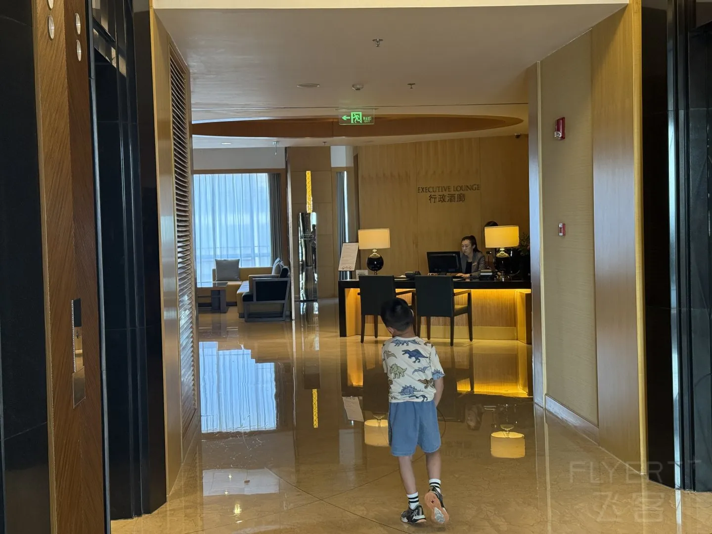 IMG_0275.jpeg