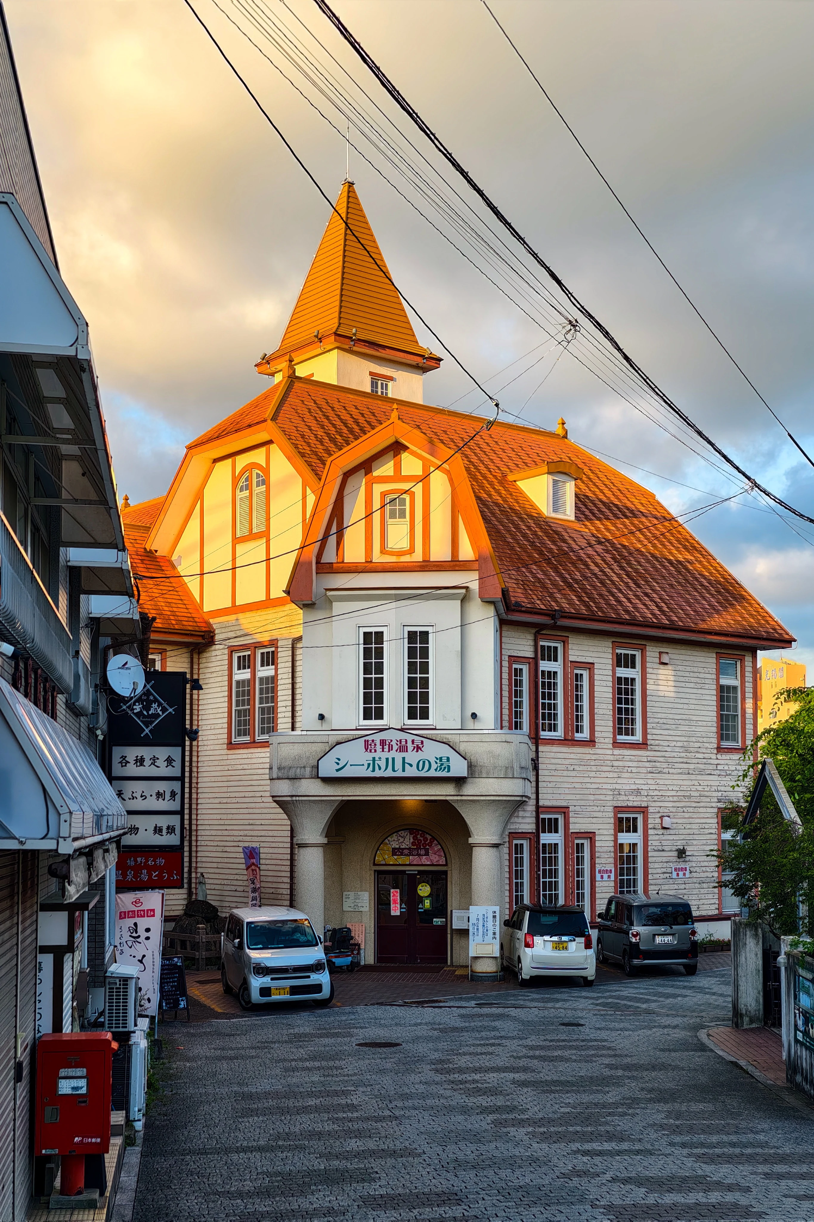 ��������ѩ����һȪϴ�볾��֮�����ء���Ұ��Ȫ������Ƶꡤ��׼�󴲷�