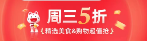 �����������ÿ� | ������ʳ�գ�ˢ��������5��