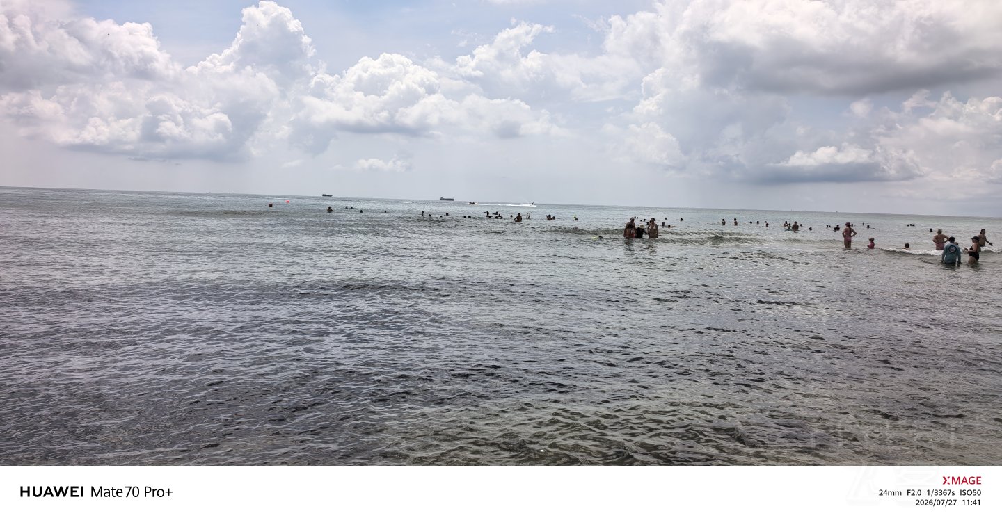 IMG_20260727_114105.jpg