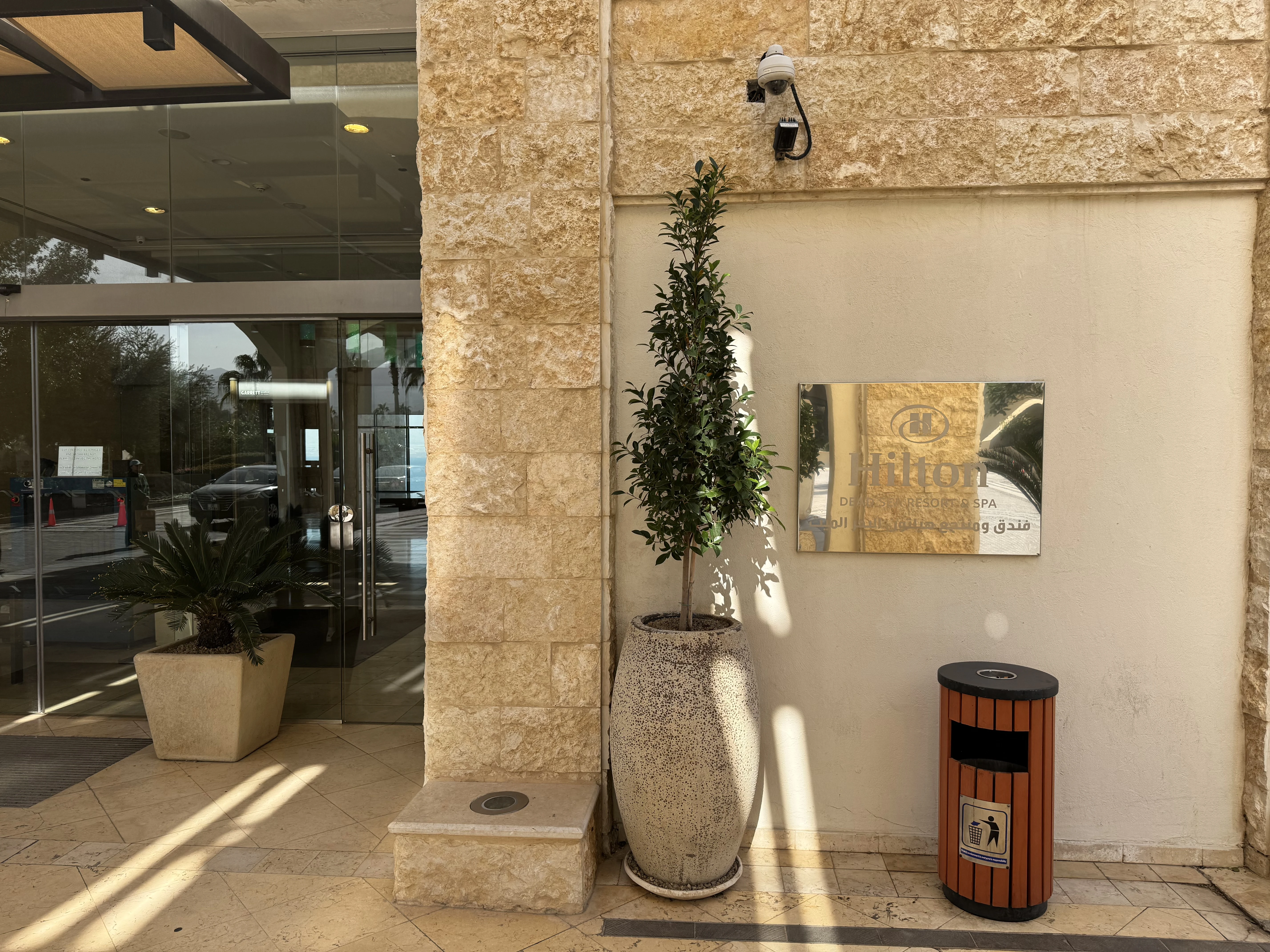 ����ϣ����ˮ�ƶȼپƵ�Hilton Dead Sea Resort & Spa����������һ�����׷�����