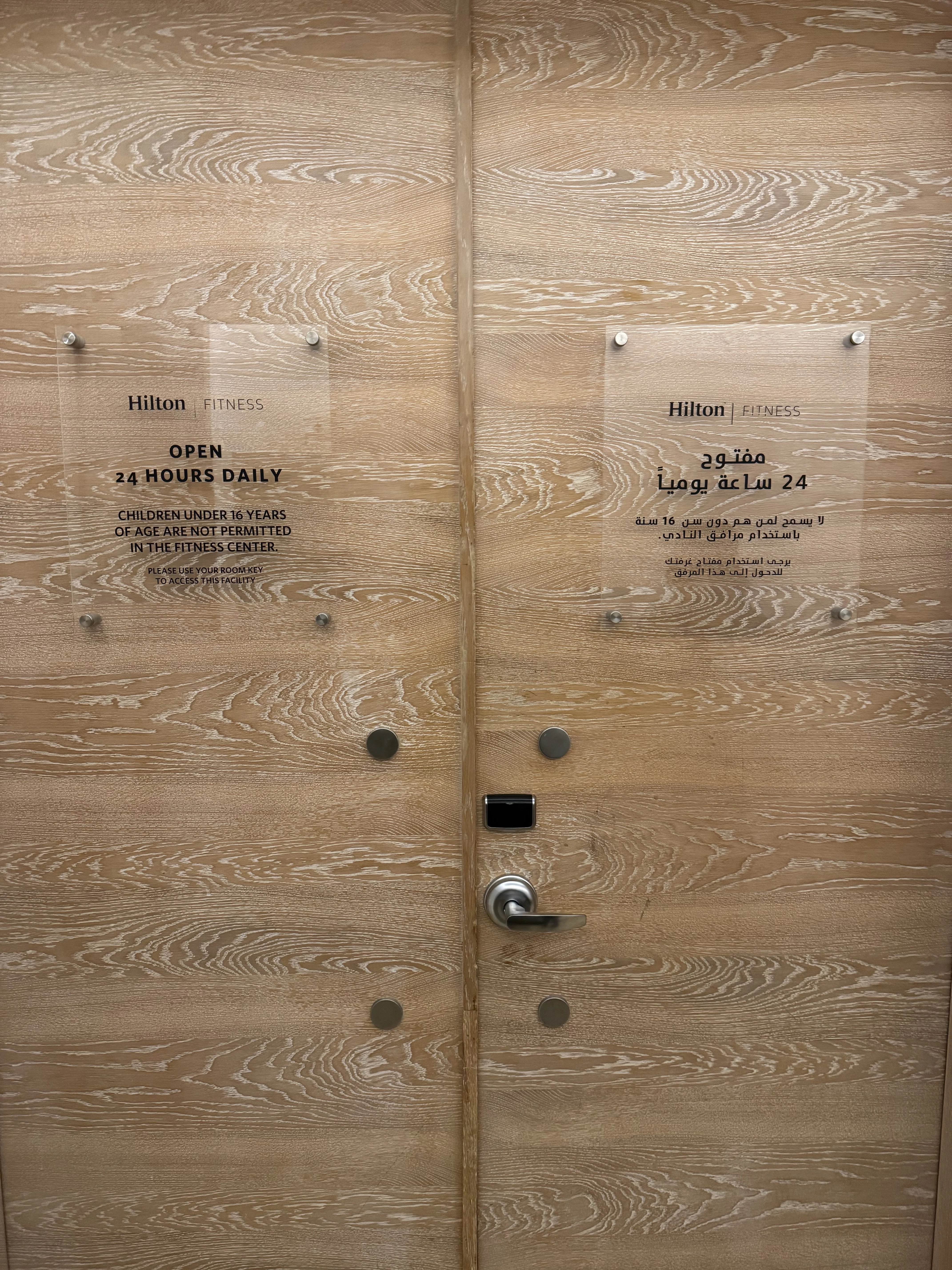 ����ϣ����ˮ�ƶȼپƵ�Hilton Dead Sea Resort & Spa����������һ�����׷�����