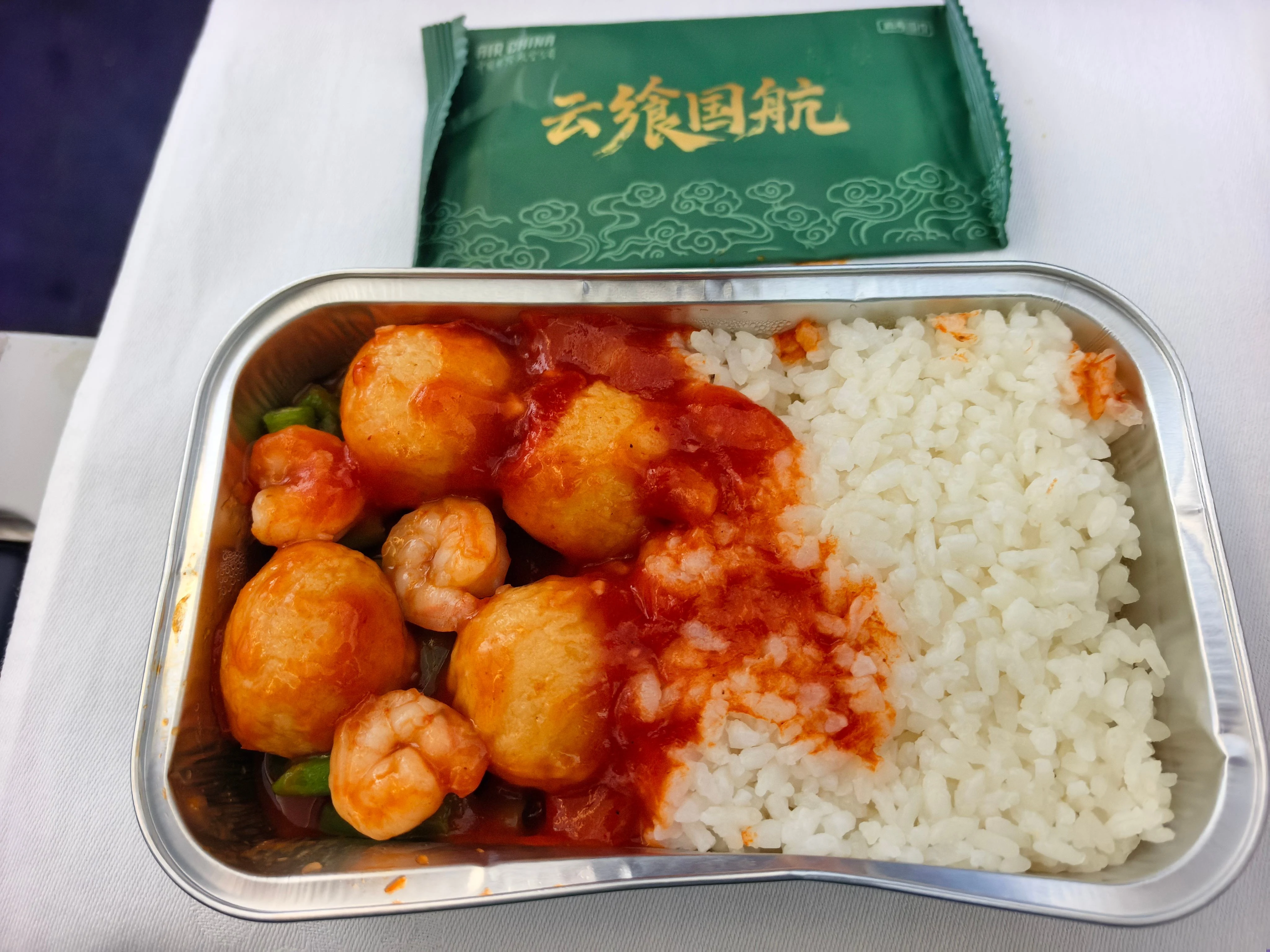 �ҵ�����ġ���ǰ�������µ�������Թ��Ϊ��˾ԭ��