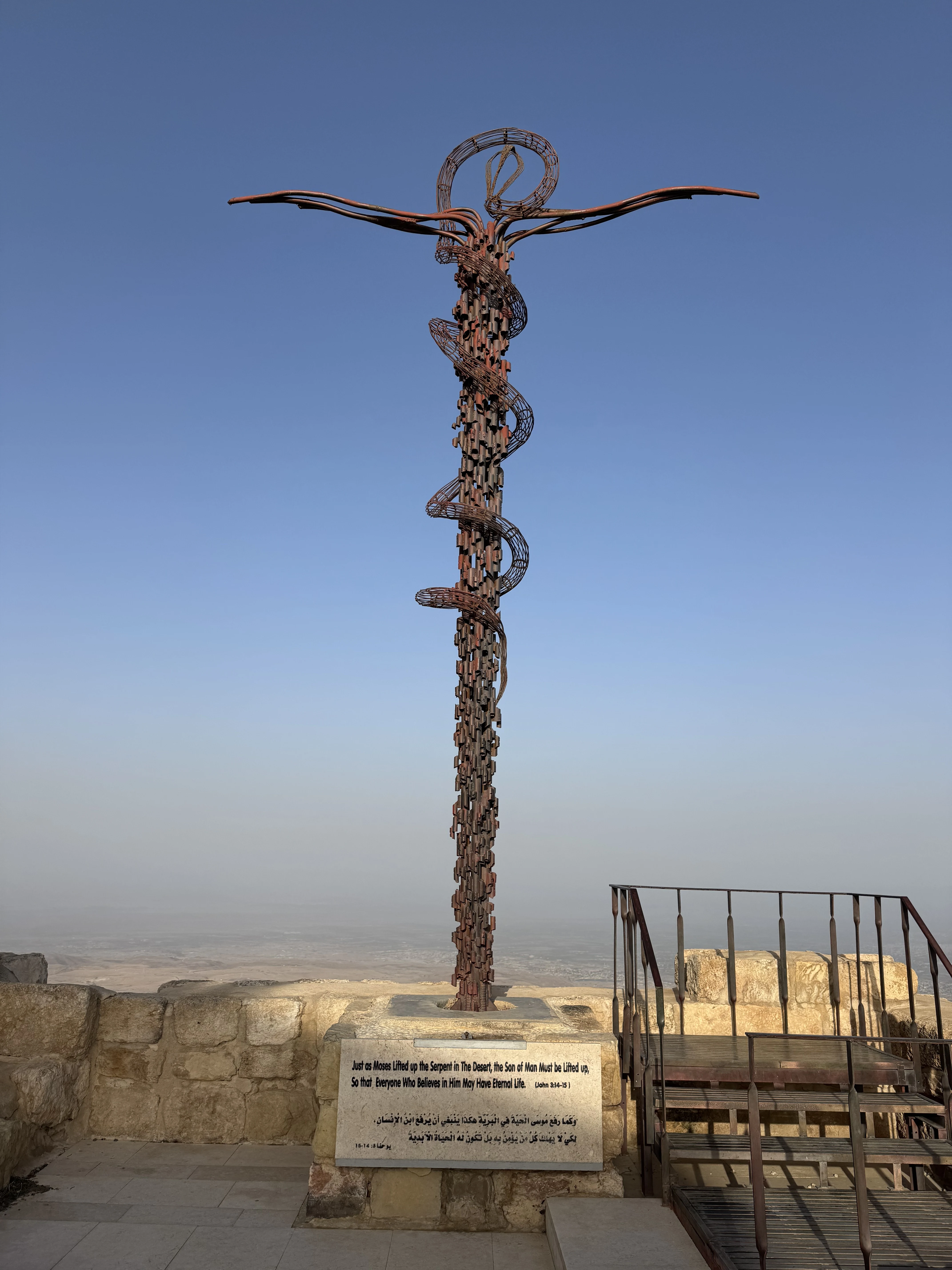 ����ϣ����ˮ�ƶȼپƵ�Hilton Dead Sea Resort & Spa����������һ�����׷�����