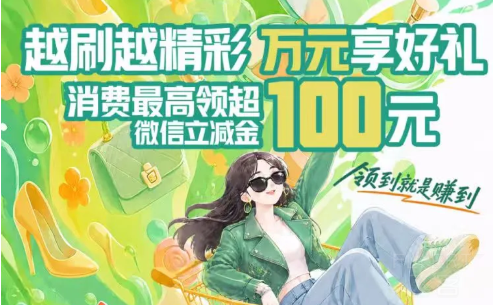 screenshot_1786587257115.png