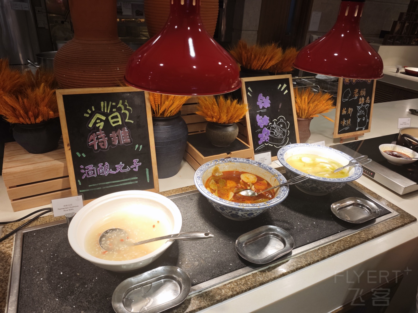 閰掗吙閽甸挼楦 閰掗吙閽甸挼楦