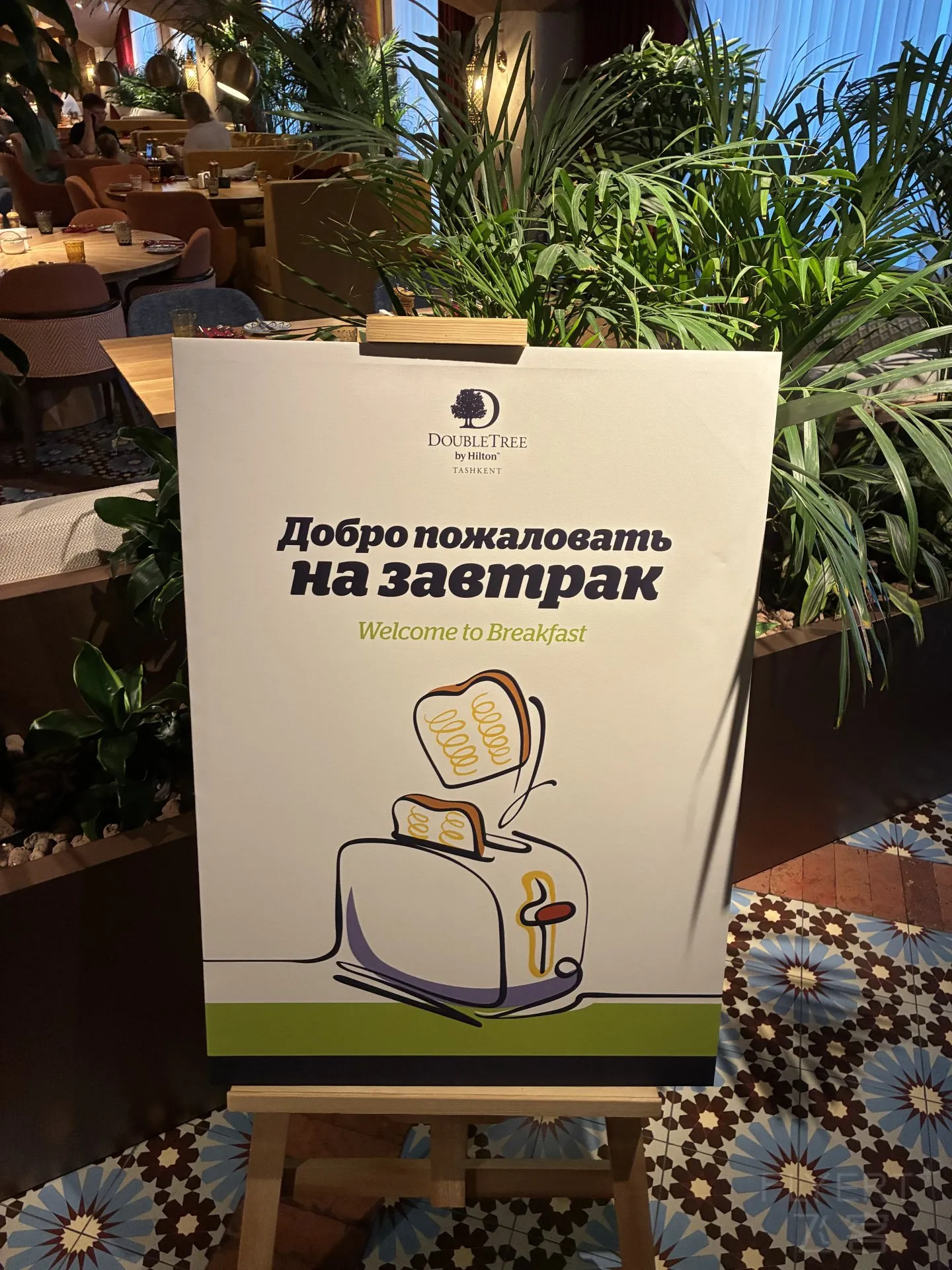 102834RDIUJKCKLMMCLHCM.jpg