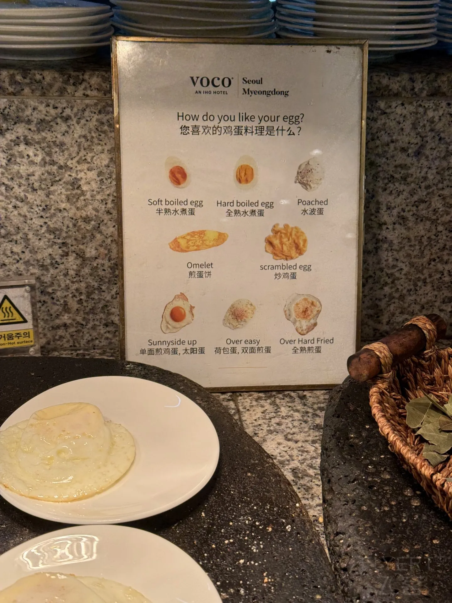 124726HLCZNOGDZLPIFNTD.jpg