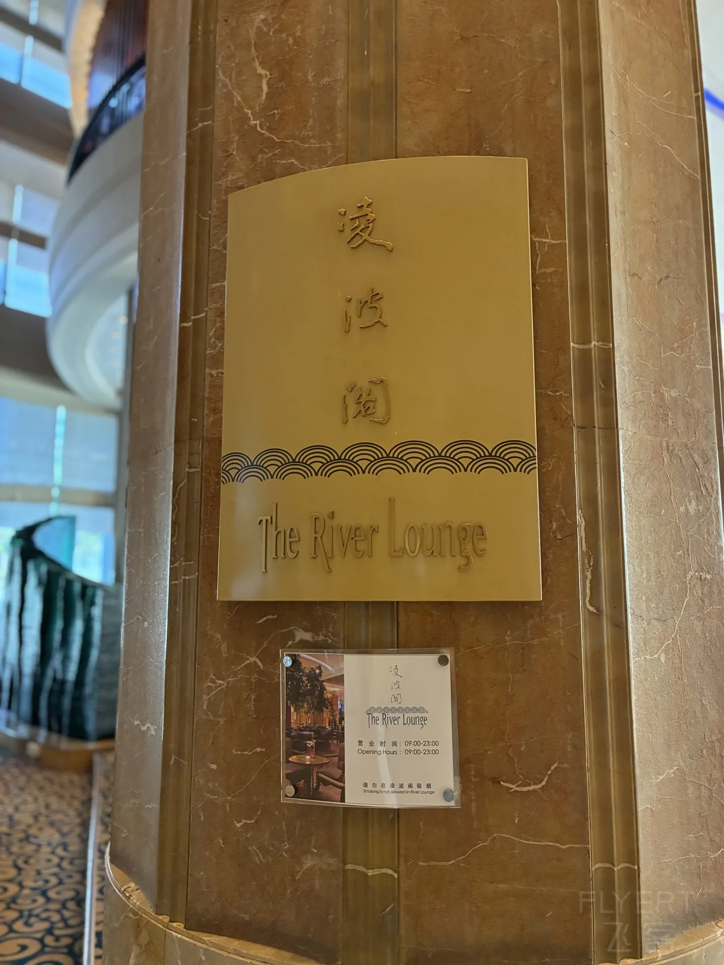 101429YYUEYDLMODKXOUWL.jpg