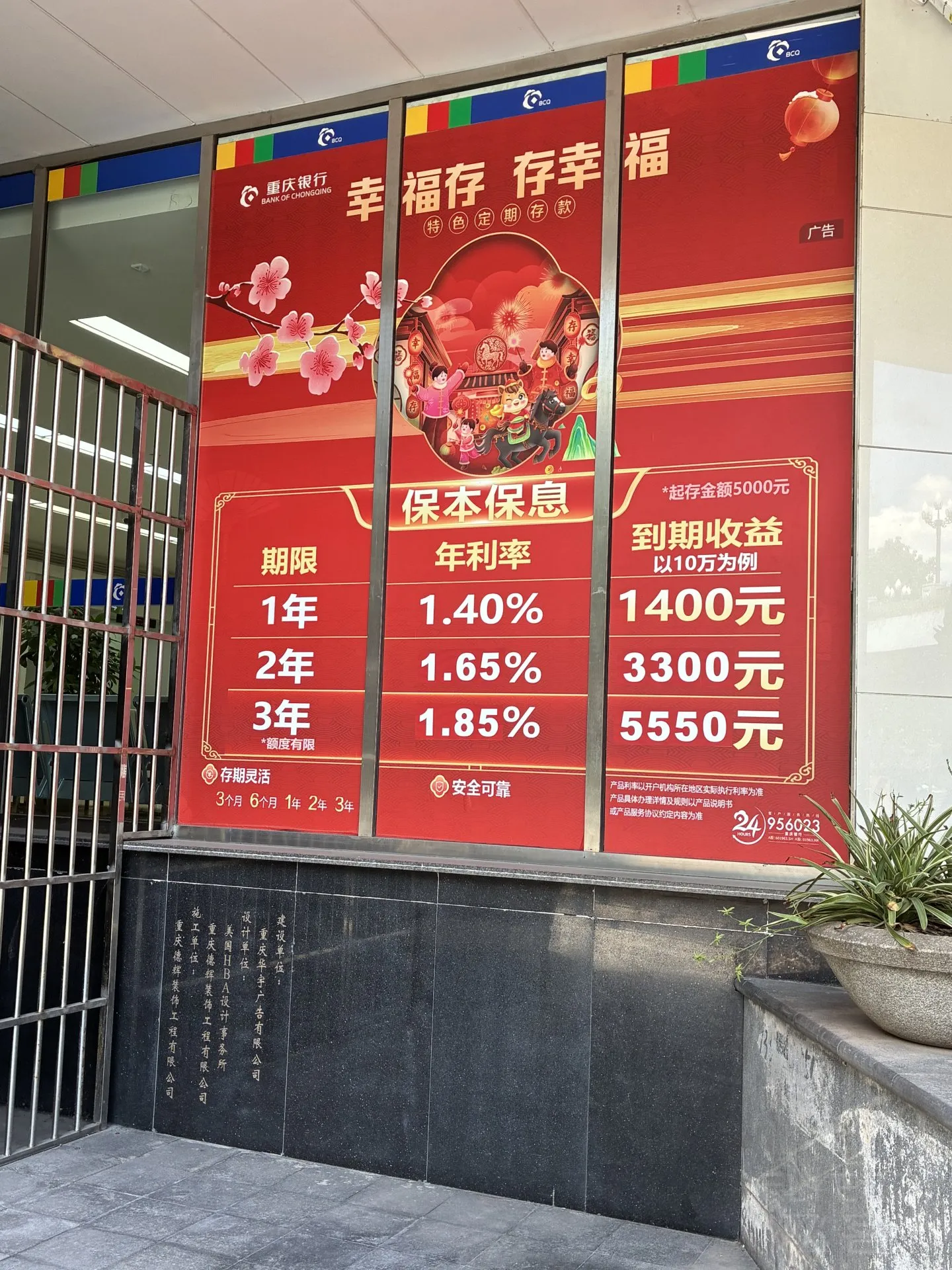131510SCOTJHCXORCLYSXT.jpg