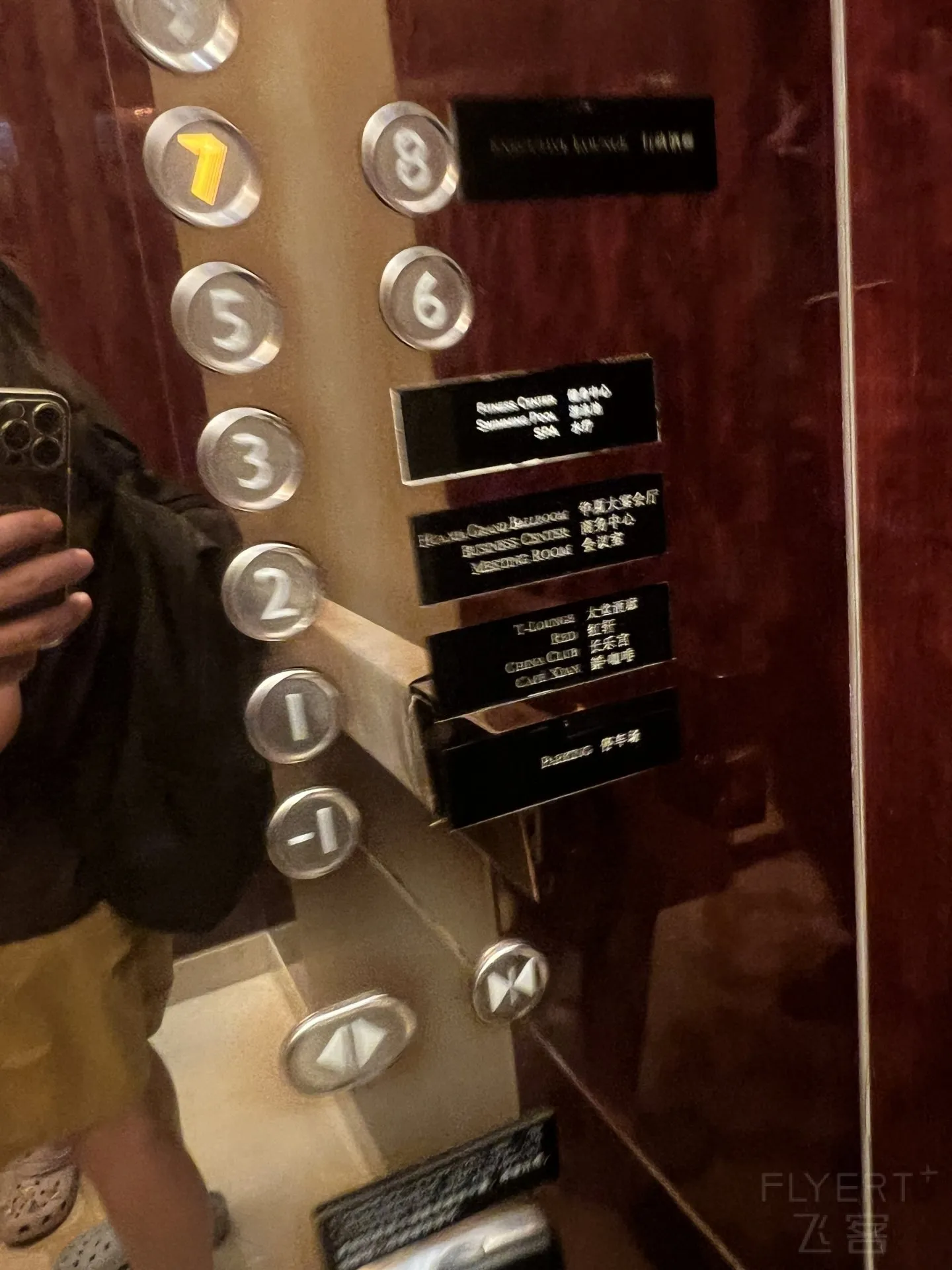 081418RNHRGHFBQKMIDPPR.jpg