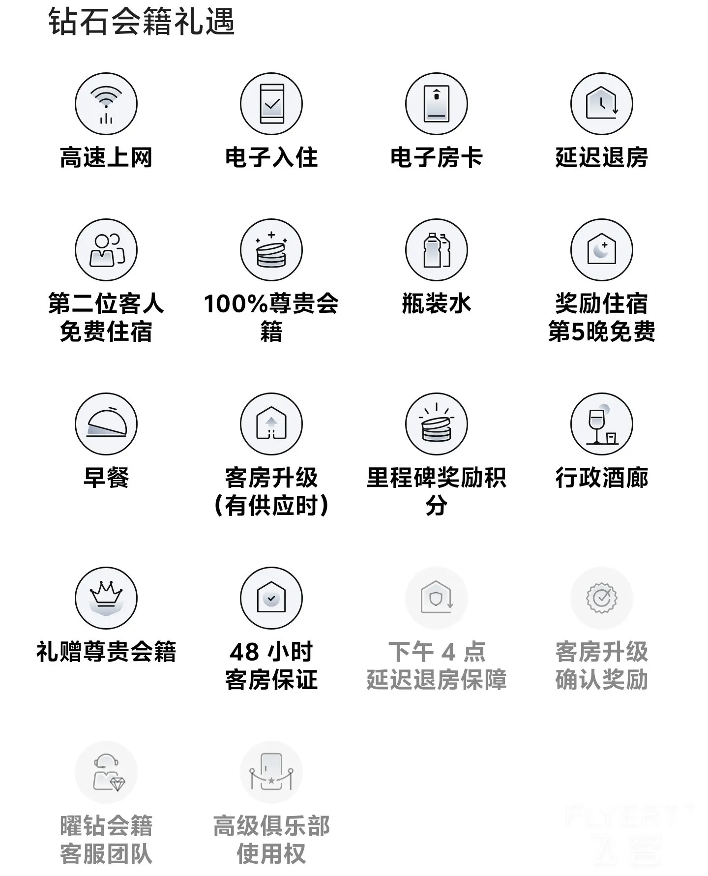 screenshot_1787051560621.jpg