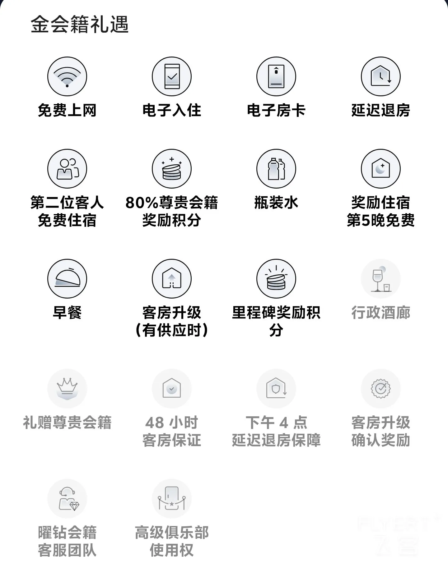 screenshot_1787051568661.jpg