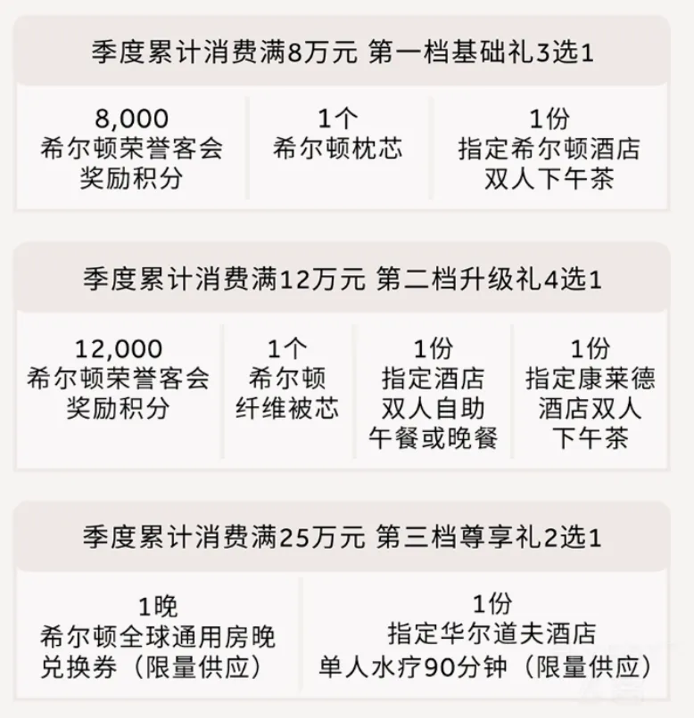 screenshot_1787051852994.png