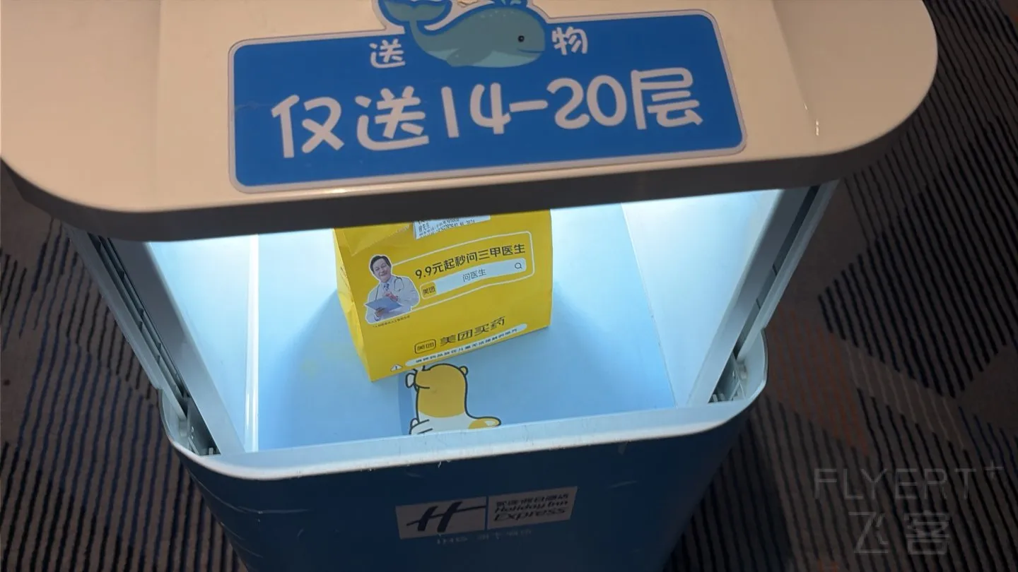 224033XFEYWJBSXDJXZNKX.jpg