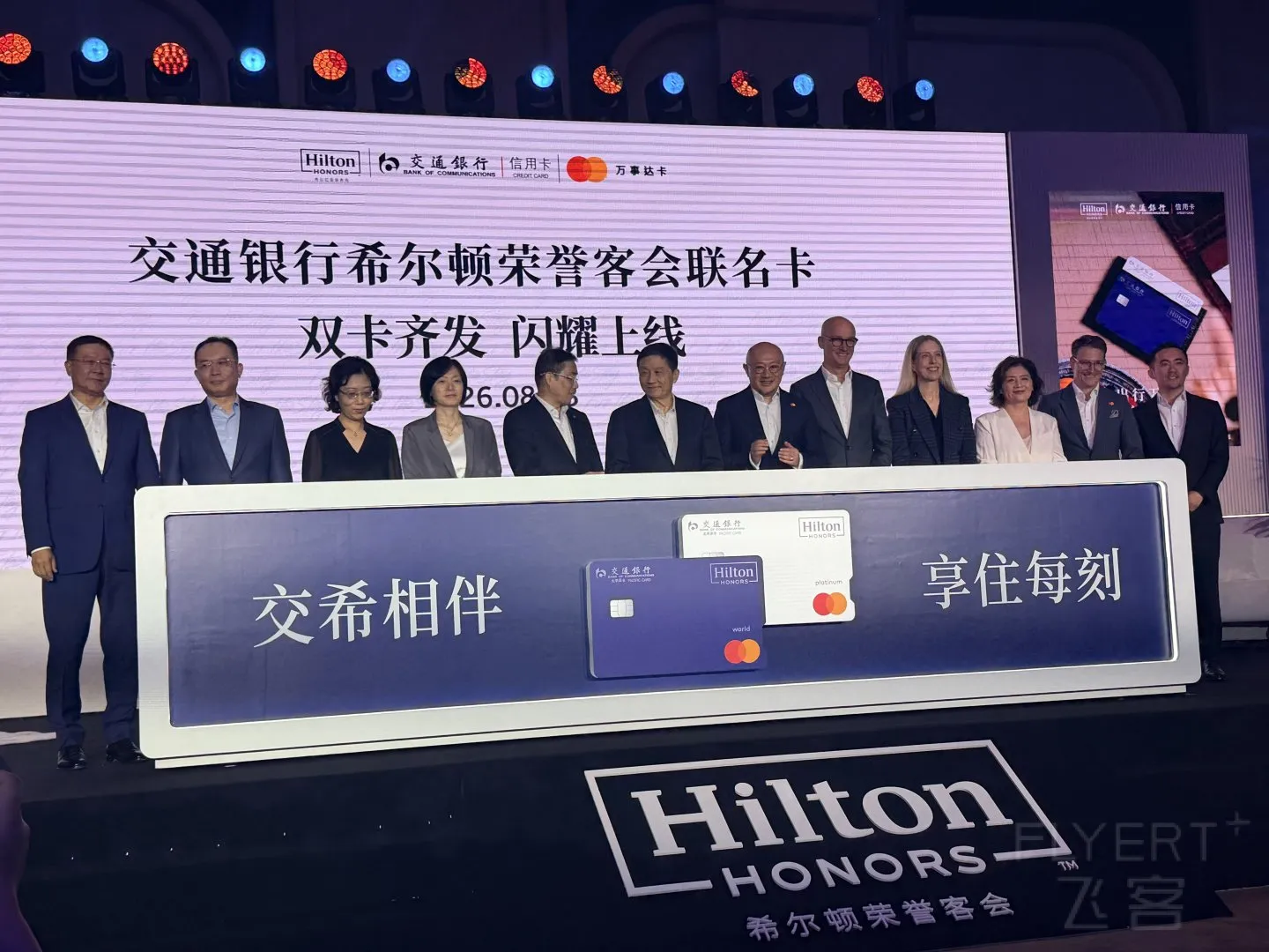 020301QNUOFDVDDVQZAJKQ.jpg