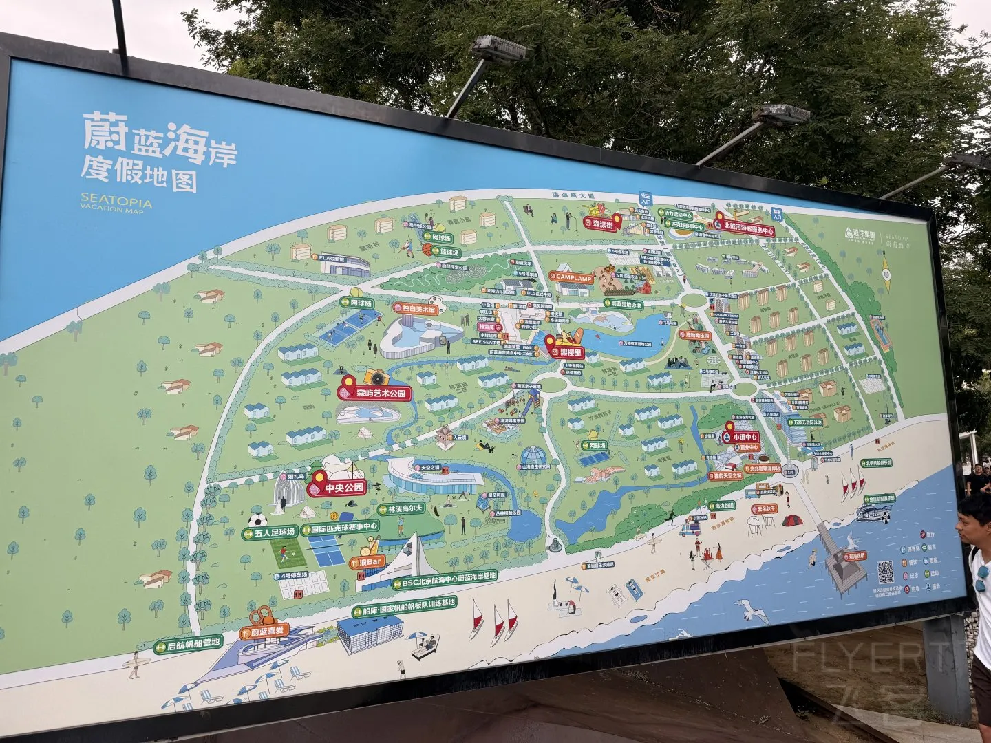 160357ZTLFFDTZSHYRRUVT.jpg 160357ZTLFFDTZSHYRRUVT.jpg