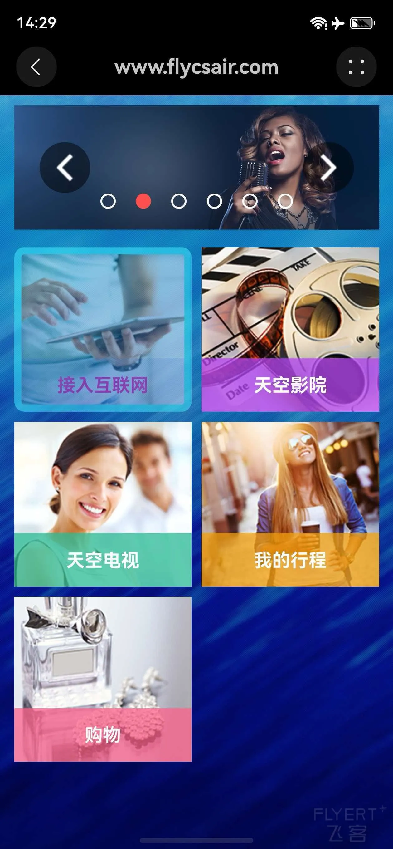 微信图片_20260819163040_51_112.jpg