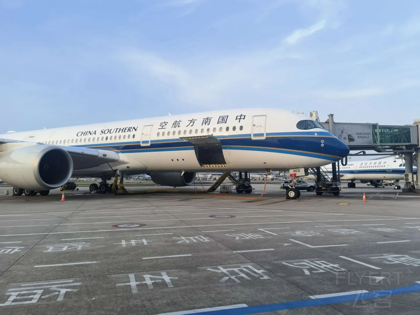 微信图片_20260819163539_58_112.jpg
