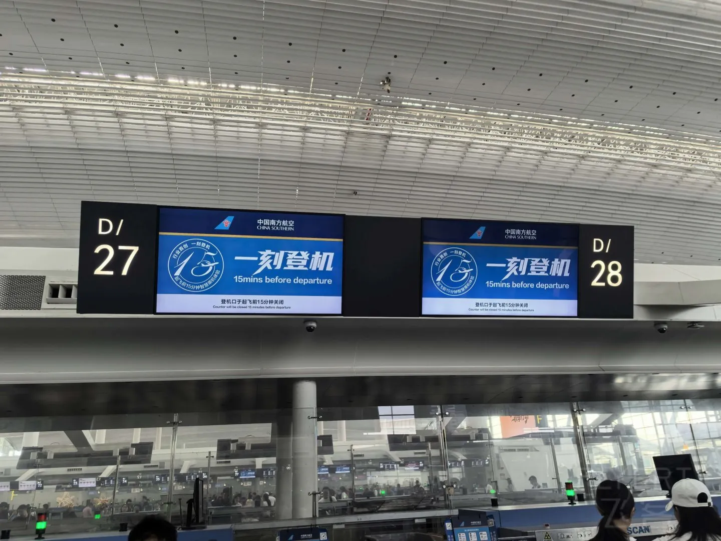 微信图片_20260819163804_65_112.jpg