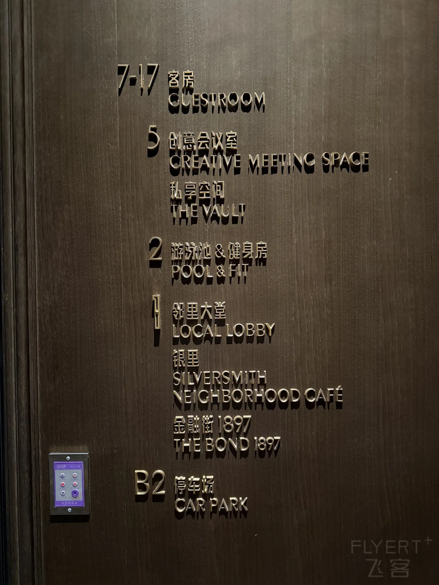 080056MYCAZHHGPVOTUGIS.jpg
