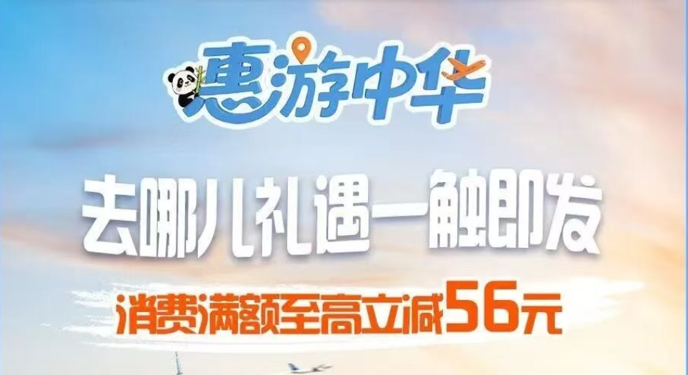 �����������ÿ� �� ȥ�Ķ�������������������56Ԫ