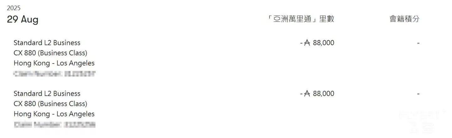 微信图片_20260820131031_10_199.jpg