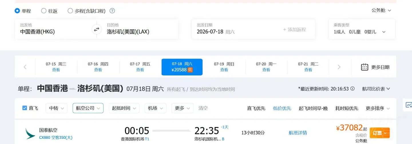 微信图片_20260820131033_14_199.jpg