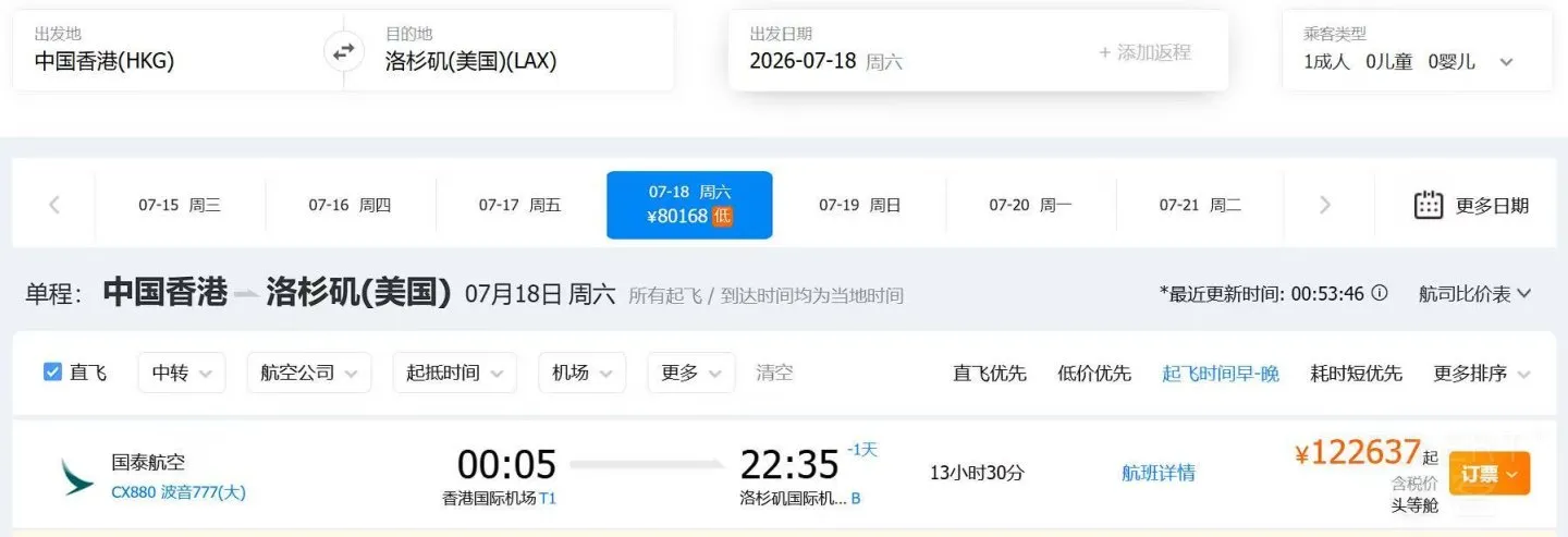 微信图片_20260820131034_15_199.jpg