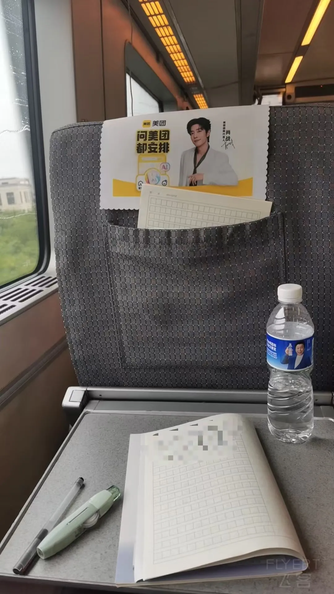 寰俊鍥剧墖_20260820153940_164_4.jpg 寰俊鍥剧墖_20260820153940_164_4.jpg