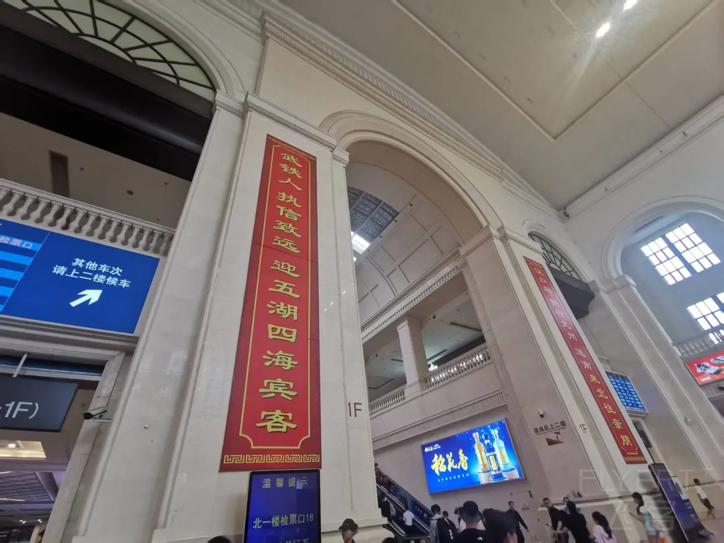 寰俊鍥剧墖_20260820153955_173_4.jpg 寰俊鍥剧墖_20260820153955_173_4.jpg