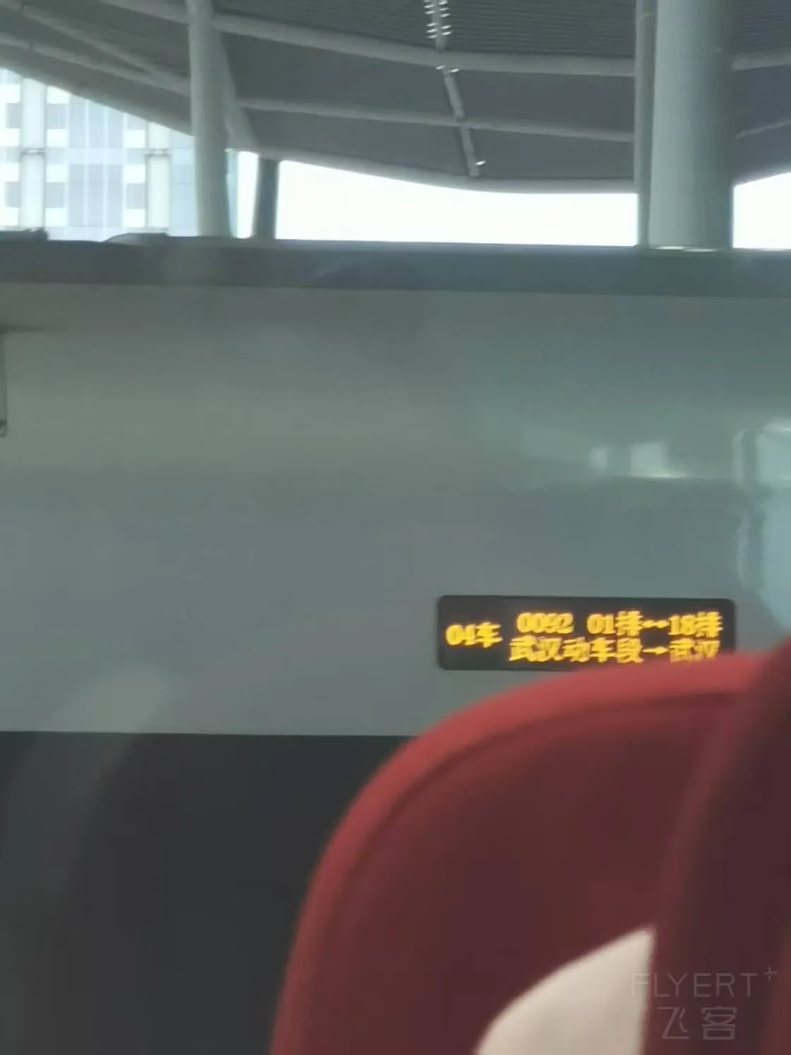 寰俊鍥剧墖_20260820153959_176_4.jpg 寰俊鍥剧墖_20260820153959_176_4.jpg