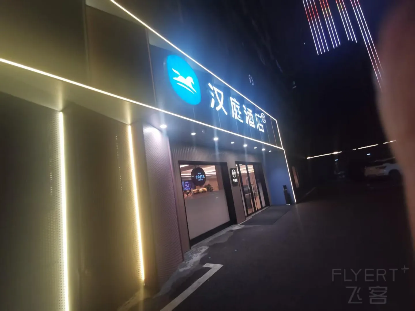 寰俊鍥剧墖_20260814163626_137_4.jpg 寰俊鍥剧墖_20260814163626_137_4.jpg