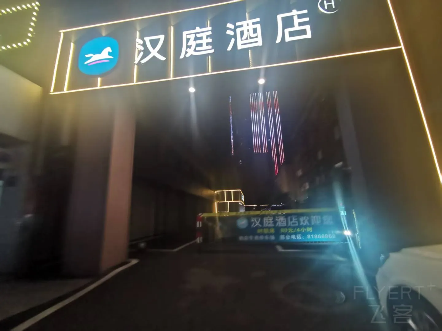 寰俊鍥剧墖_20260814163631_141_4.jpg 寰俊鍥剧墖_20260814163631_141_4.jpg