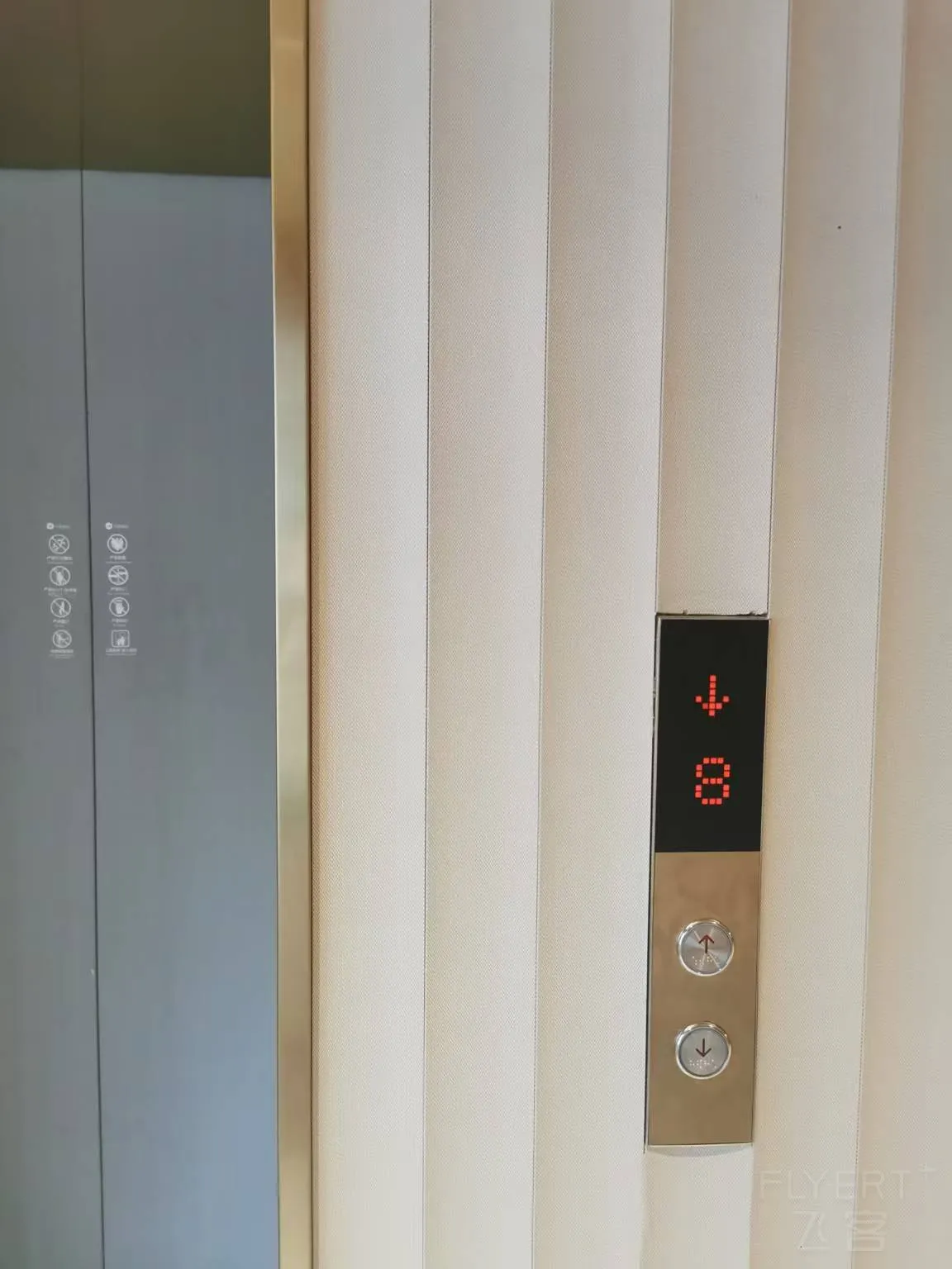 寰俊鍥剧墖_20260814163649_153_4.jpg 寰俊鍥剧墖_20260814163649_153_4.jpg