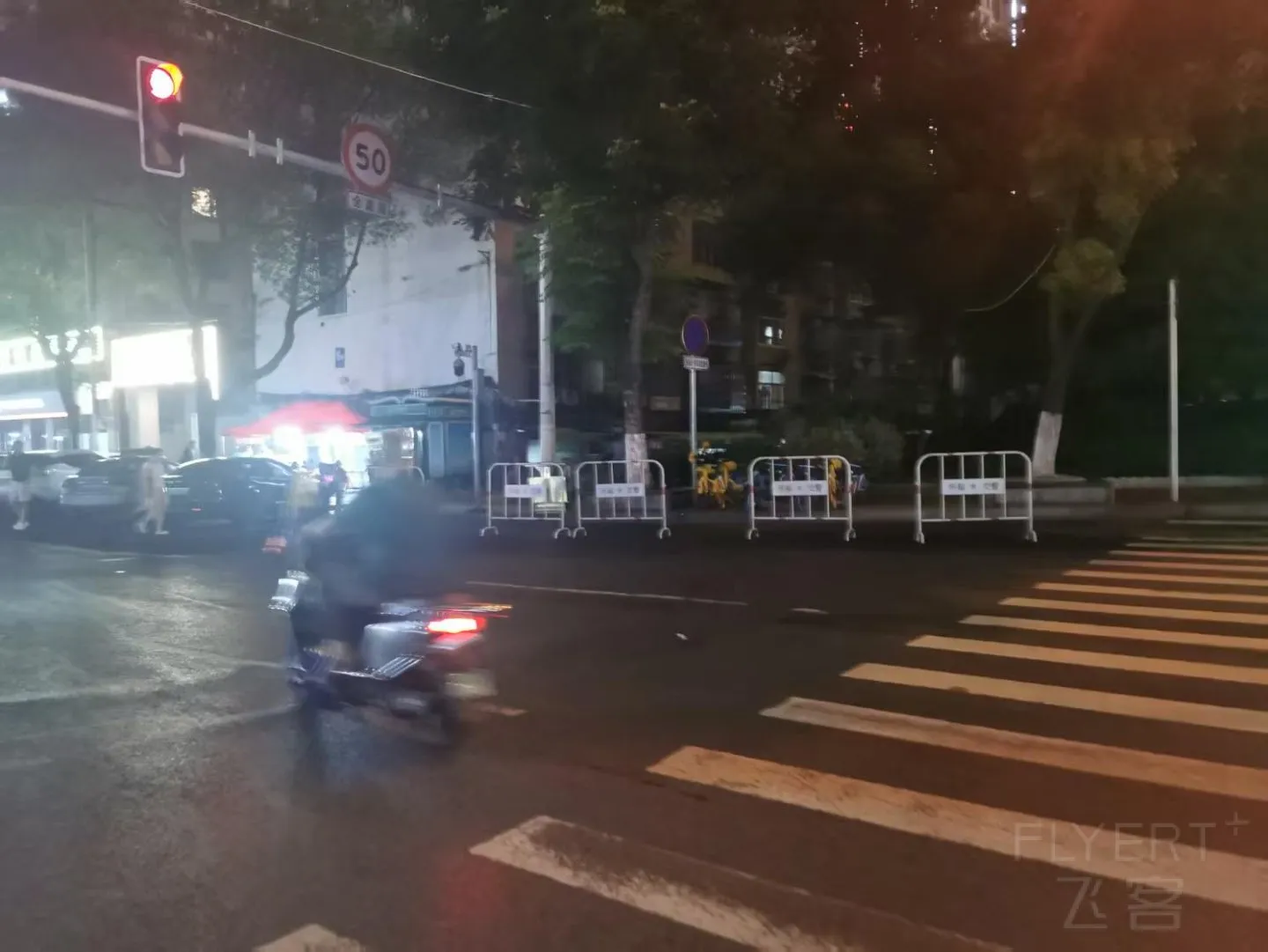 寰俊鍥剧墖_20260814163636_144_4.jpg 寰俊鍥剧墖_20260814163636_144_4.jpg