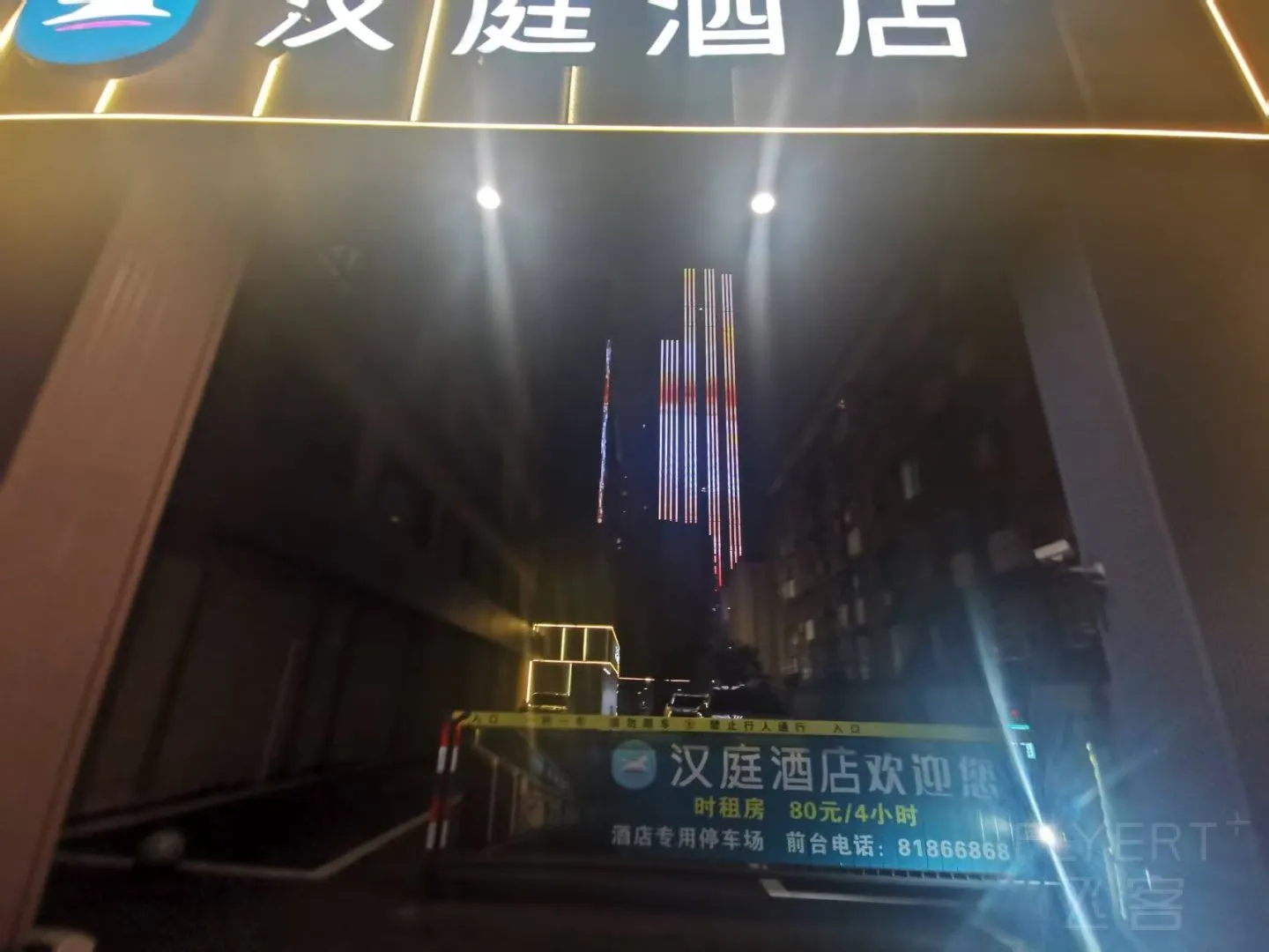 寰俊鍥剧墖_20260814163630_140_4.jpg 寰俊鍥剧墖_20260814163630_140_4.jpg