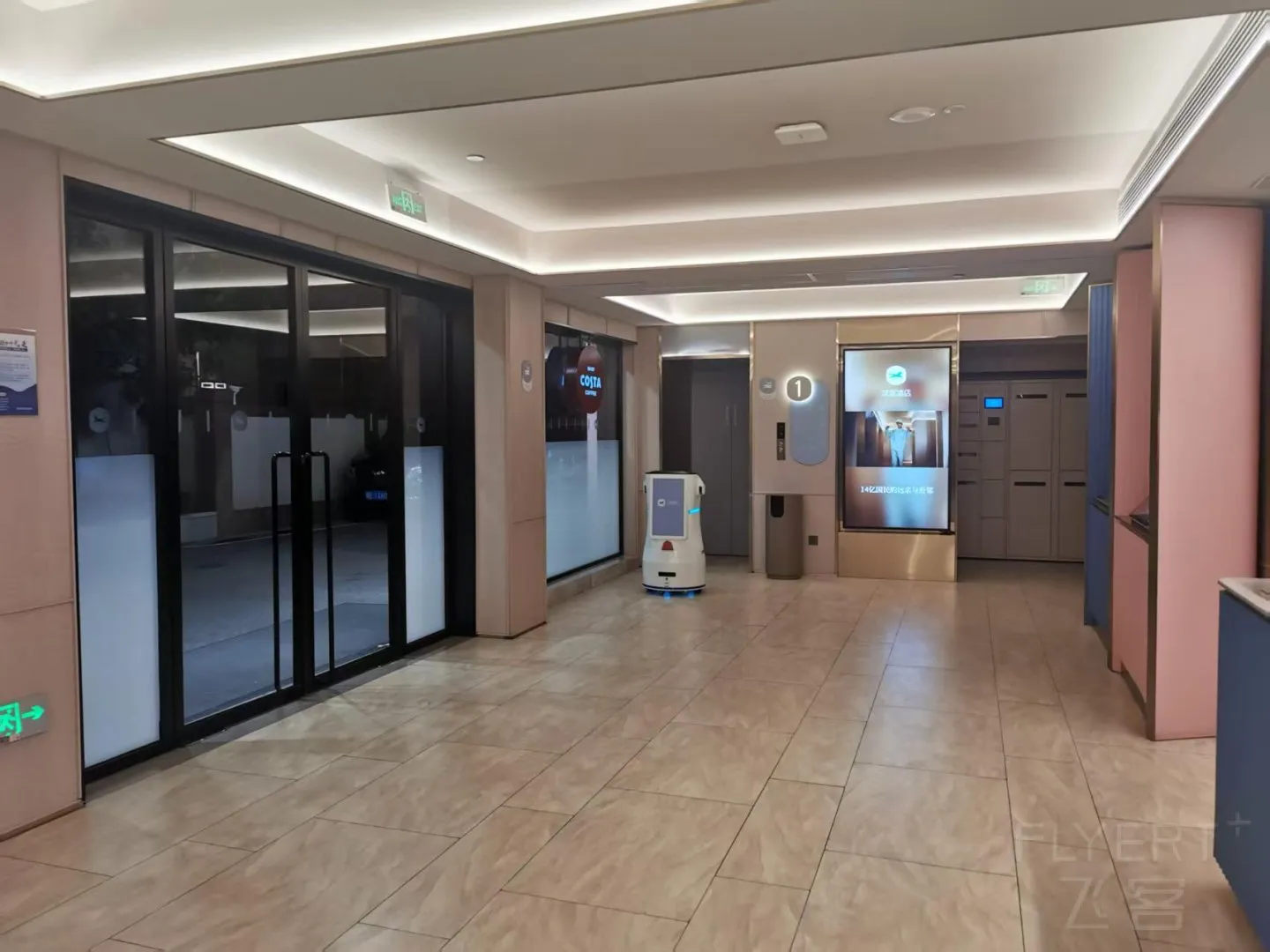 寰俊鍥剧墖_20260814163641_147_4.jpg 寰俊鍥剧墖_20260814163641_147_4.jpg
