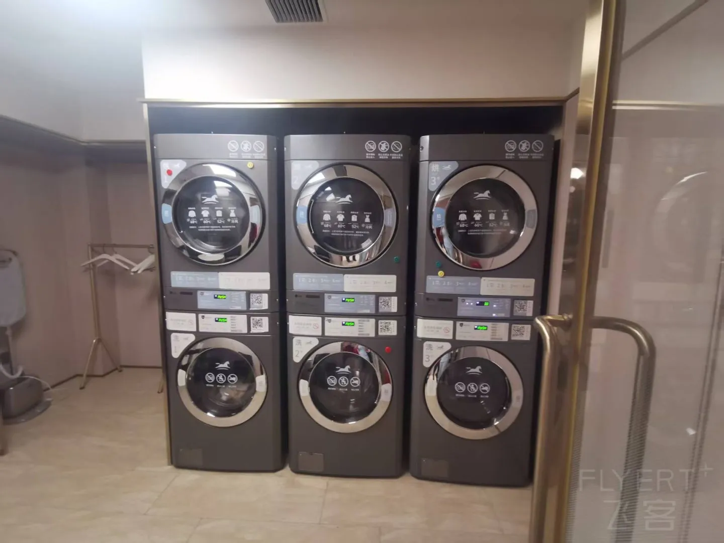 寰俊鍥剧墖_20260814163623_135_4.jpg 寰俊鍥剧墖_20260814163623_135_4.jpg