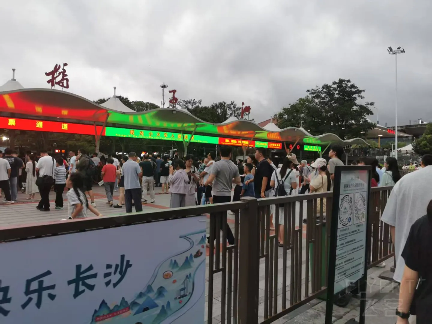 寰俊鍥剧墖_20260814163614_128_4.jpg 寰俊鍥剧墖_20260814163614_128_4.jpg